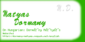 matyas dormany business card